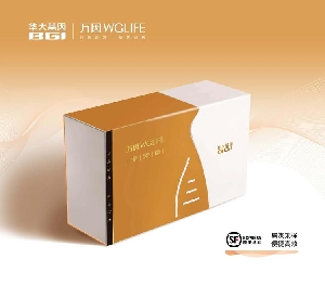 个人全基因组检测-万因探索版(唾液) 