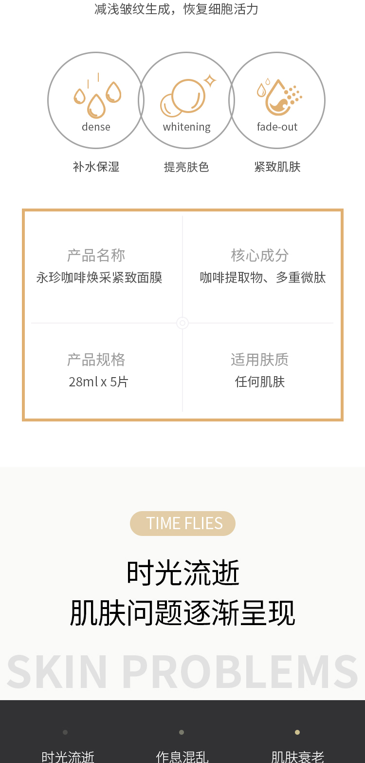 微信图片_20211025093420_02