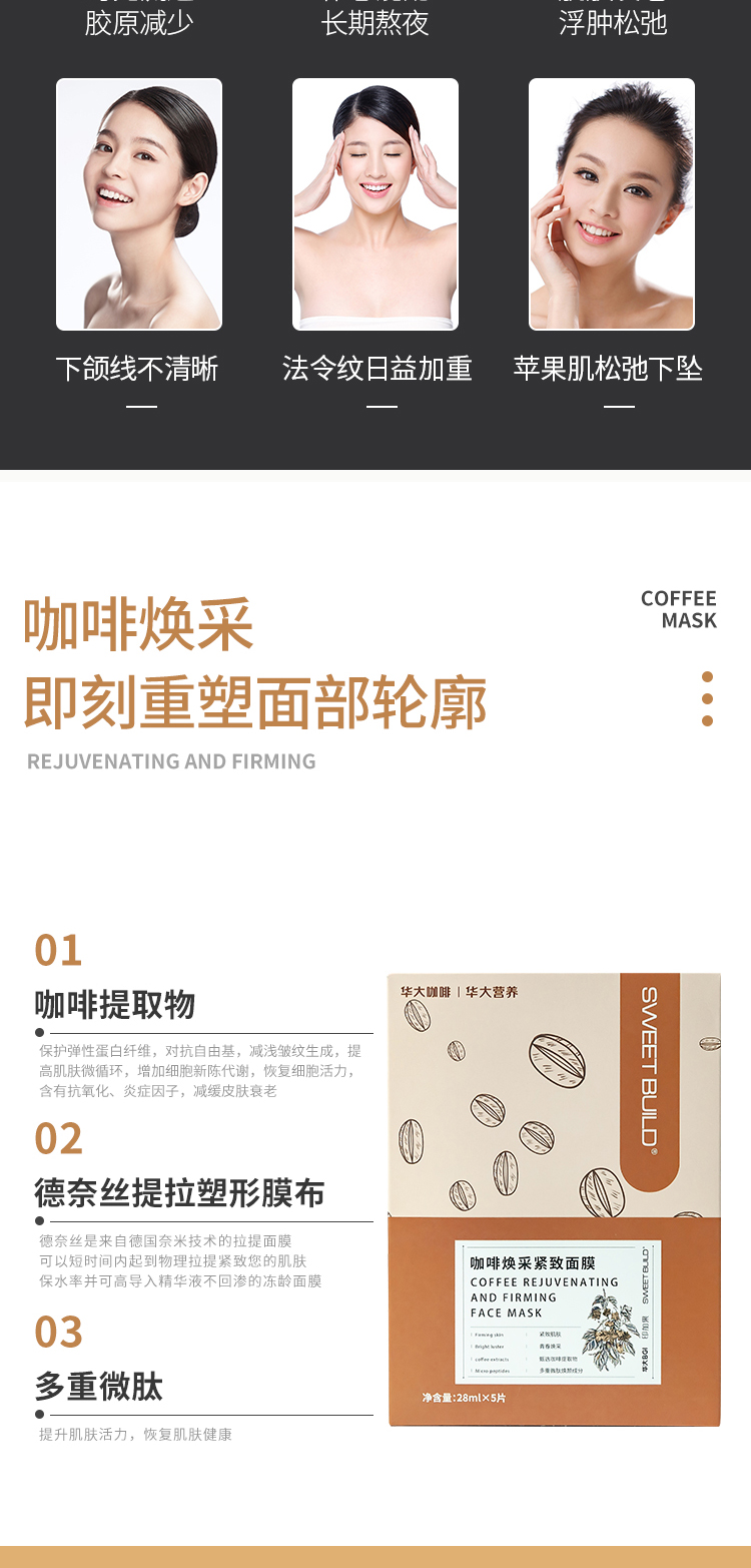 微信图片_20211025093420_03