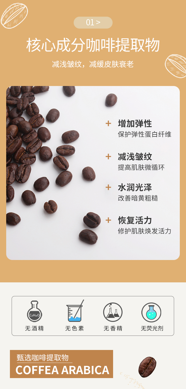 微信图片_20211025093420_04