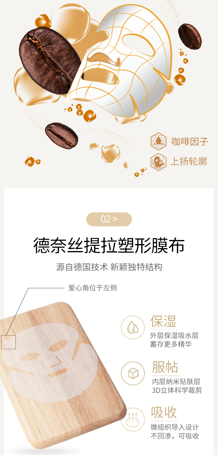 微信图片_20211025093420_05