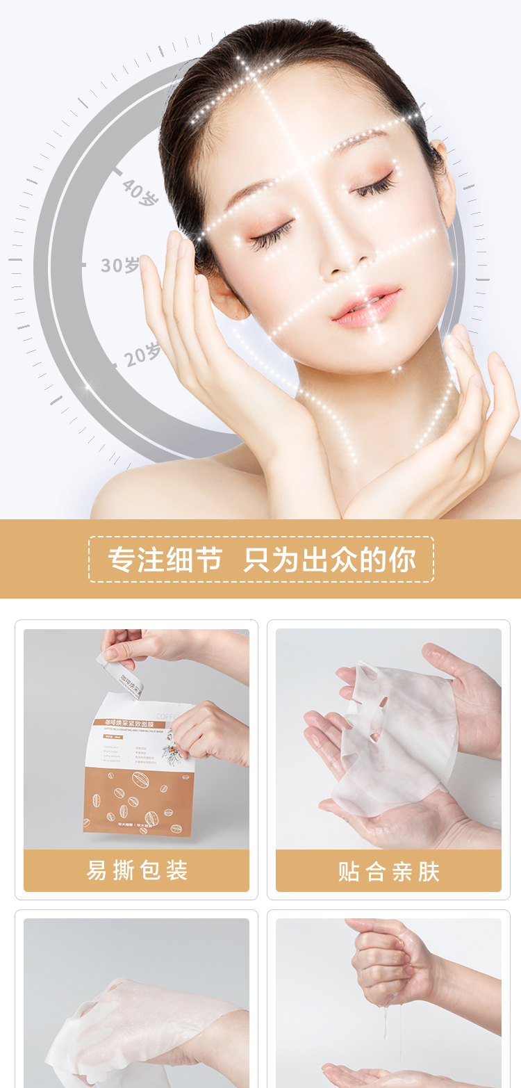 微信图片_20211025093420_08