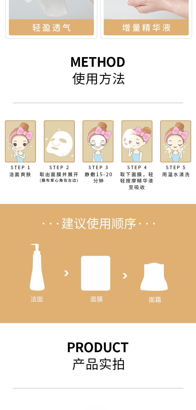 微信图片_20211025093420_09