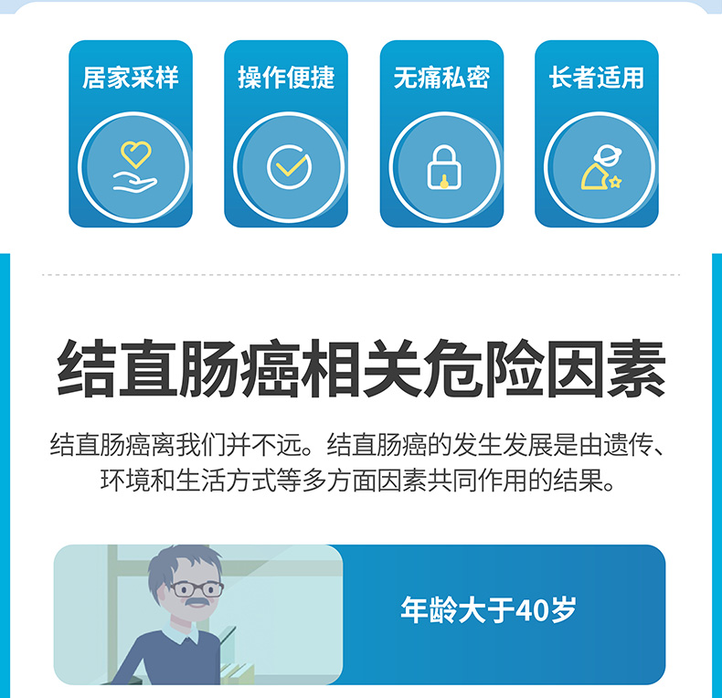 微信图片_20241030150212_1_02