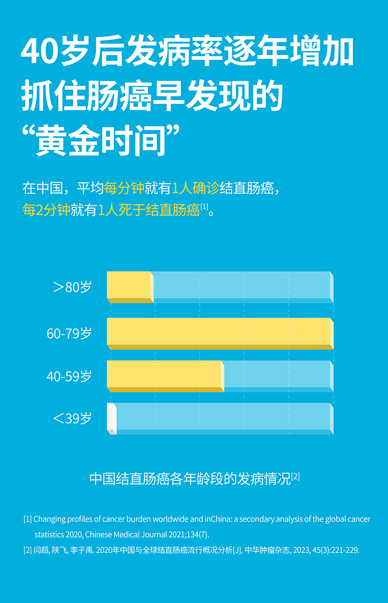 微信图片_20241030150212_1_04