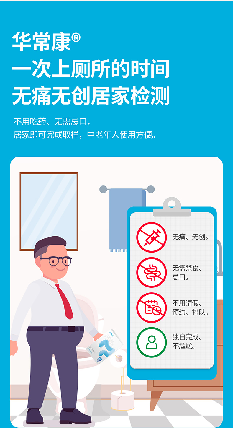 微信图片_20241030150212_1_06