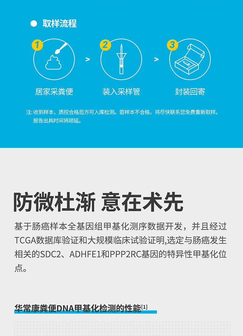 微信图片_20241030150212_1_07