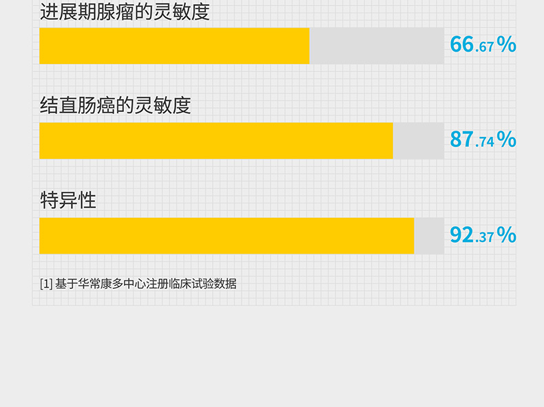 微信图片_20241030150212_1_08