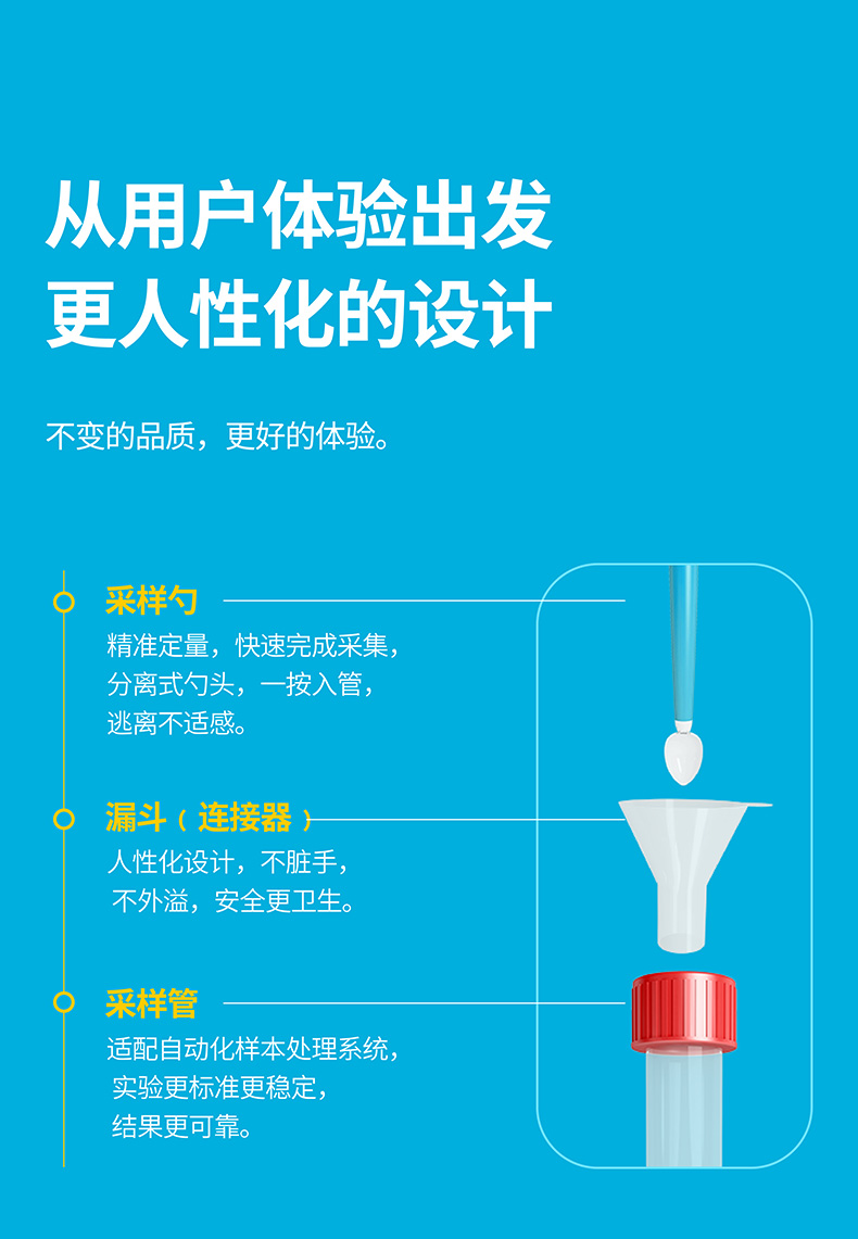 微信图片_20241030150212_1_10