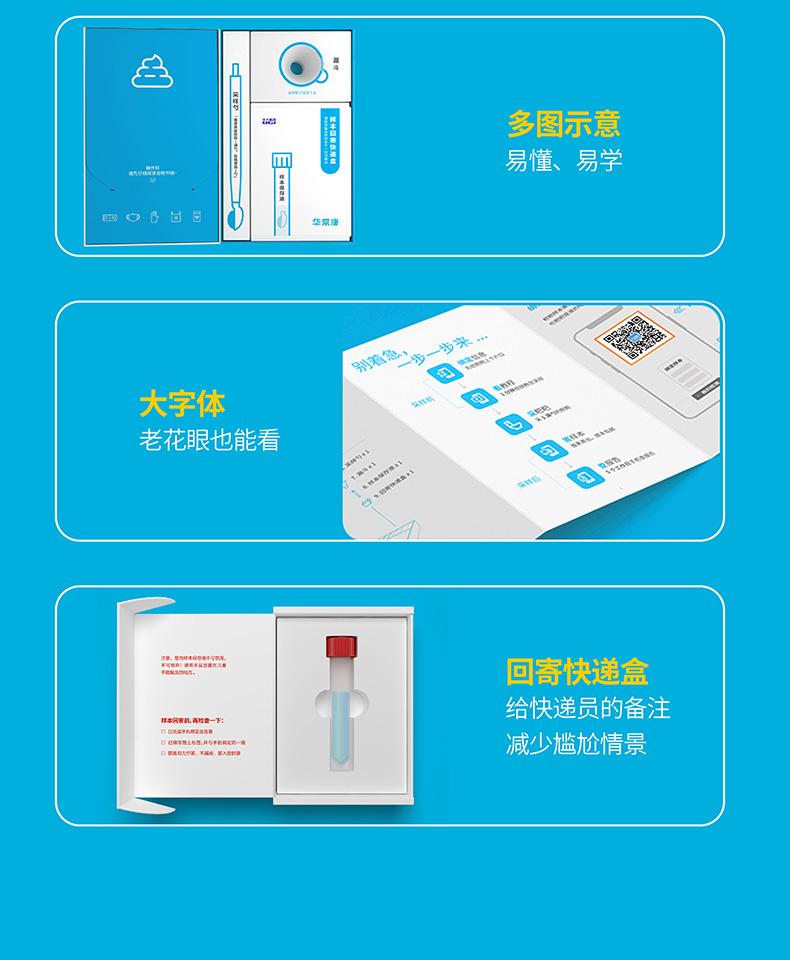 微信图片_20241030150212_1_11