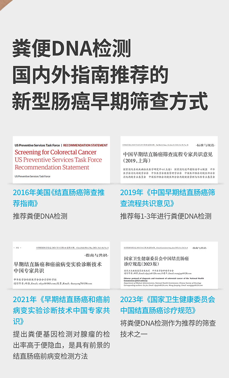 微信图片_20241030152834_1_02