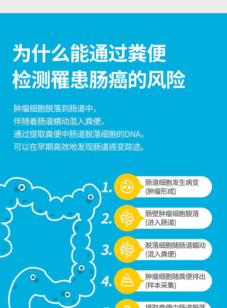 微信图片_20241030152834_1_03