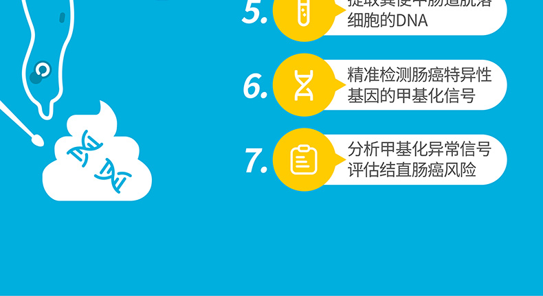 微信图片_20241030152834_1_04