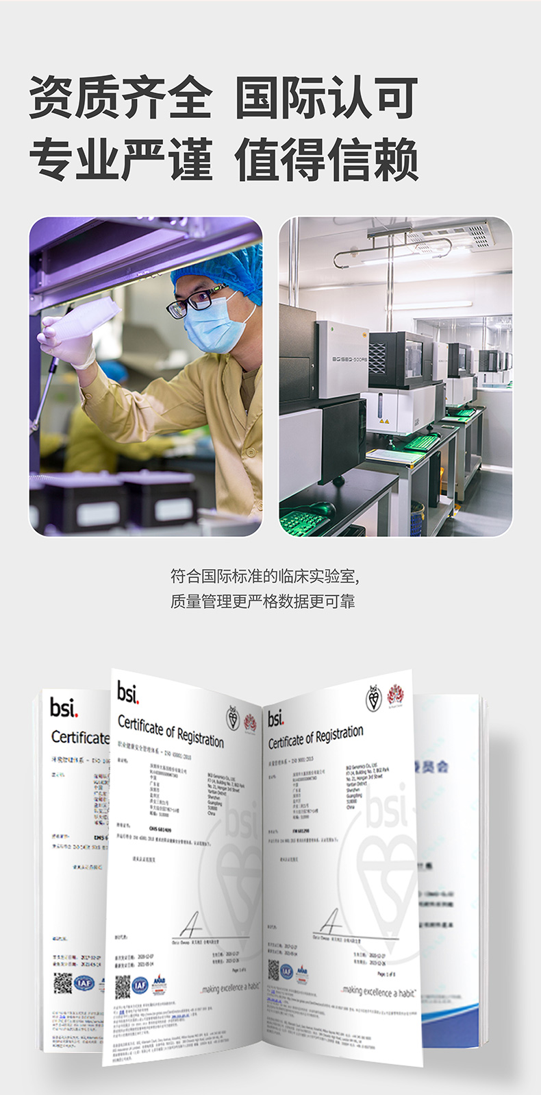 微信图片_20241030152834_1_05