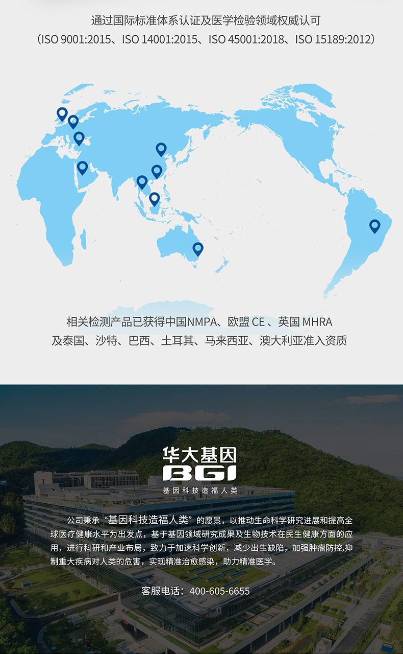 微信图片_20241030152834_1_06