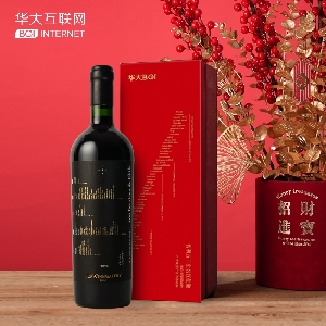 原装进口TOP WINEMAKERS智利百佳橡木桶葡萄红酒-2018年