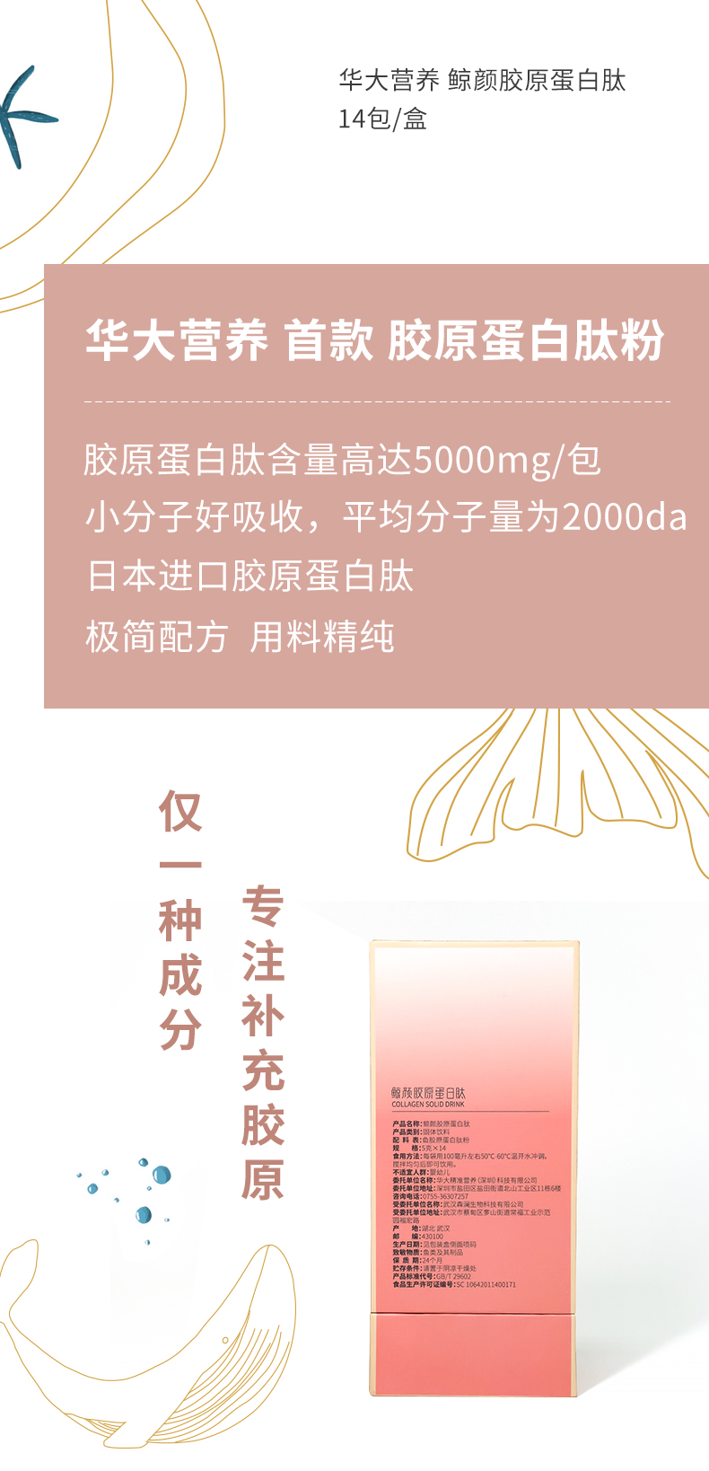 未标题-1_02