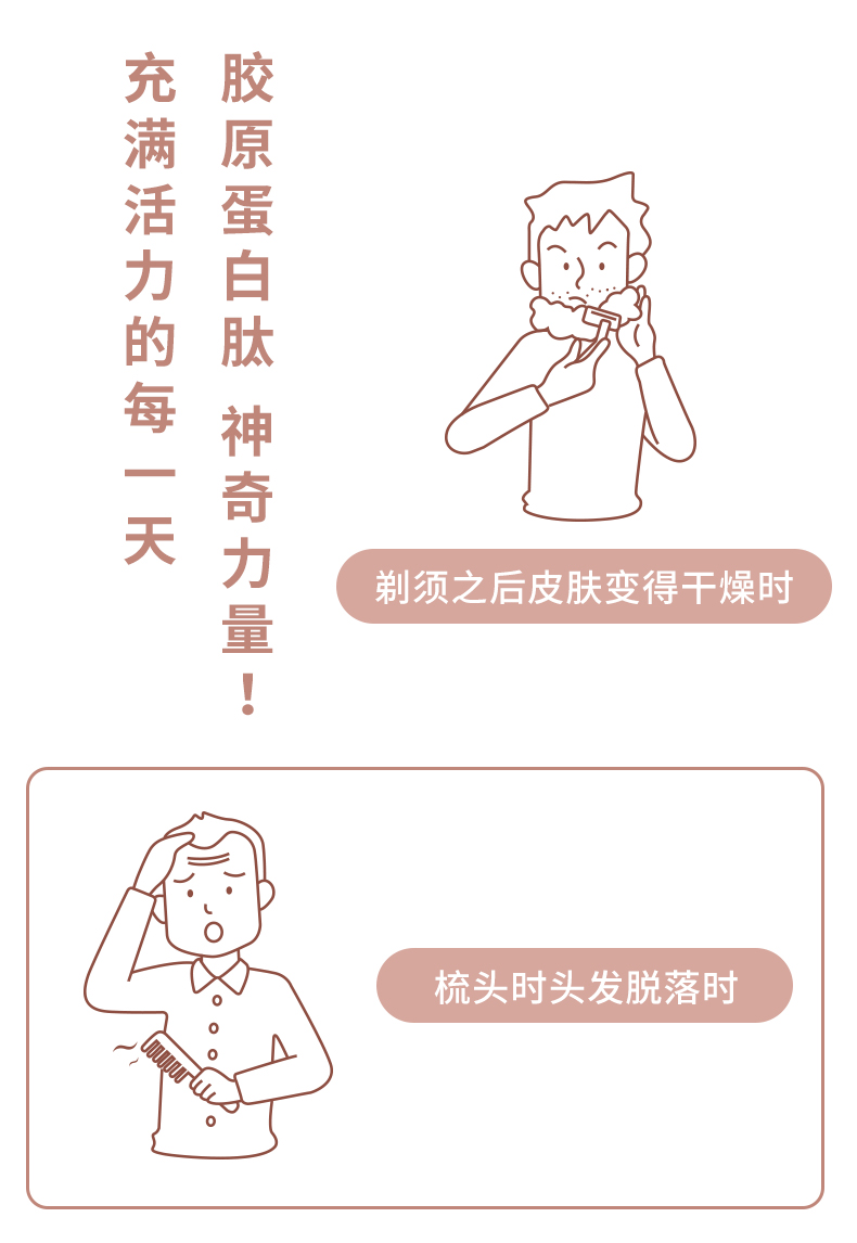 未标题-1_09