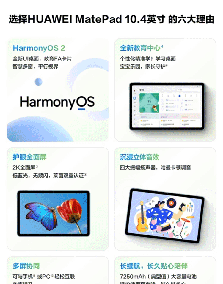 f630e4d8ab41ab721bb55573950b2c8_01