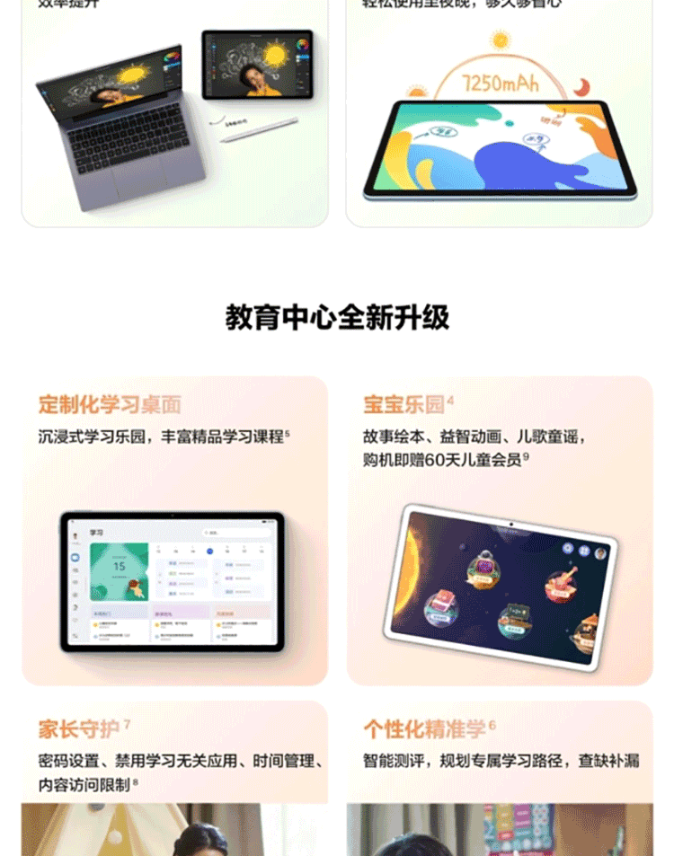 f630e4d8ab41ab721bb55573950b2c8_02