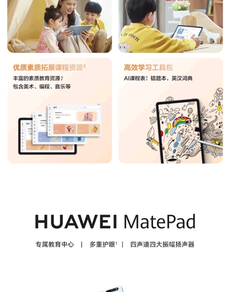 f630e4d8ab41ab721bb55573950b2c8_03