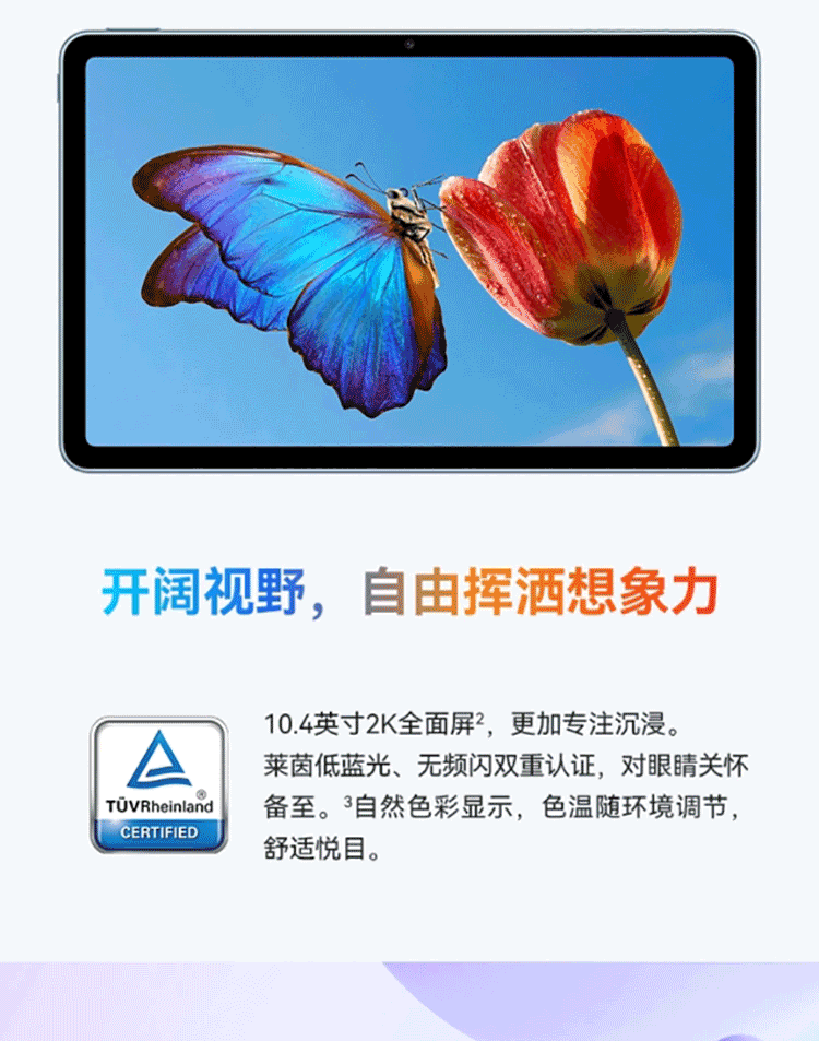 f630e4d8ab41ab721bb55573950b2c8_05