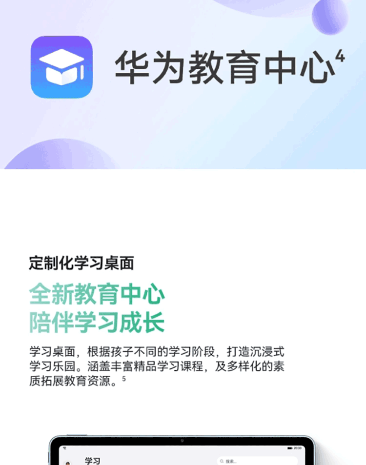 f630e4d8ab41ab721bb55573950b2c8_06