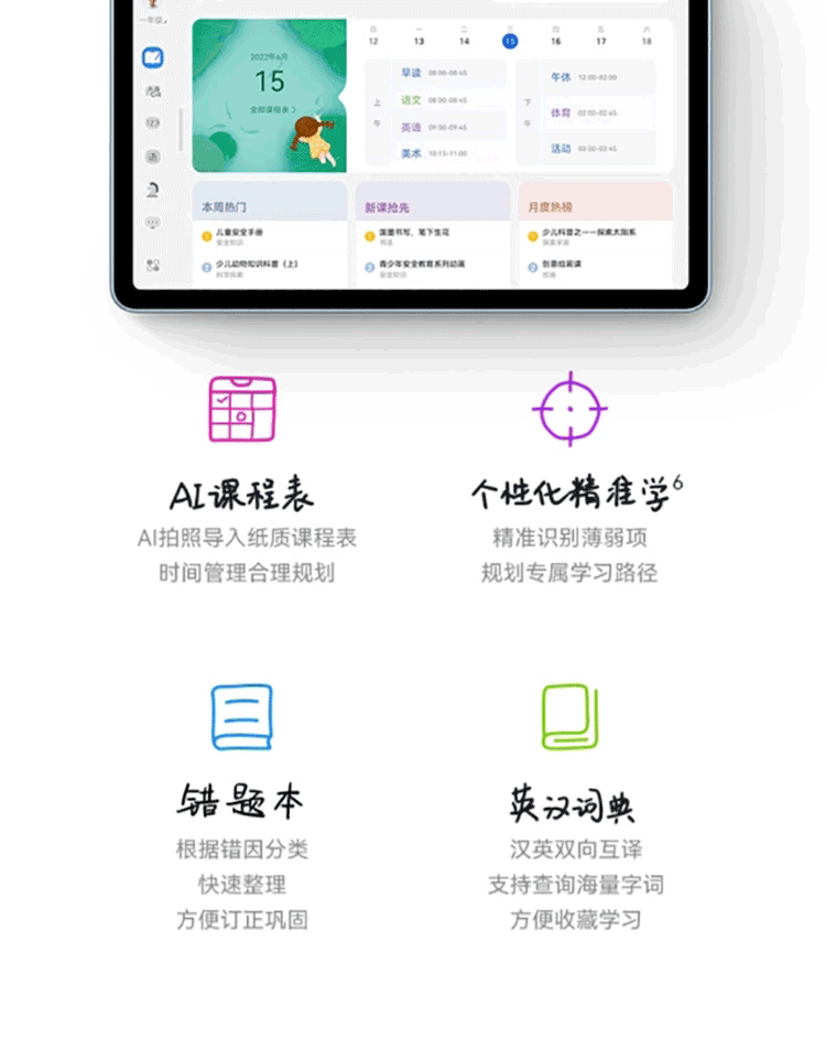 f630e4d8ab41ab721bb55573950b2c8_07