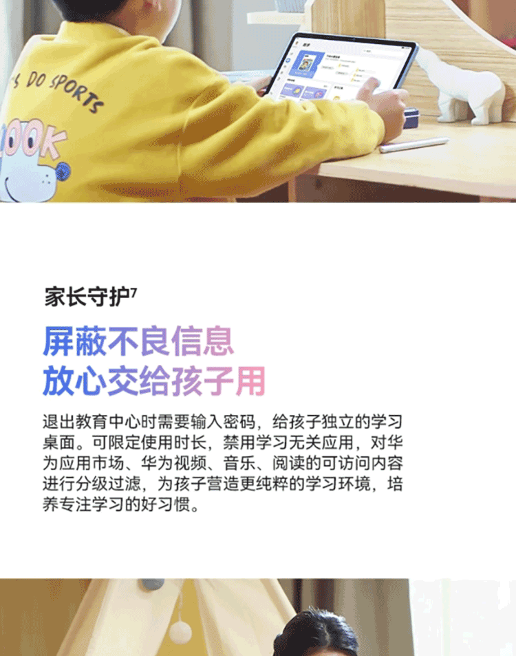 f630e4d8ab41ab721bb55573950b2c8_09