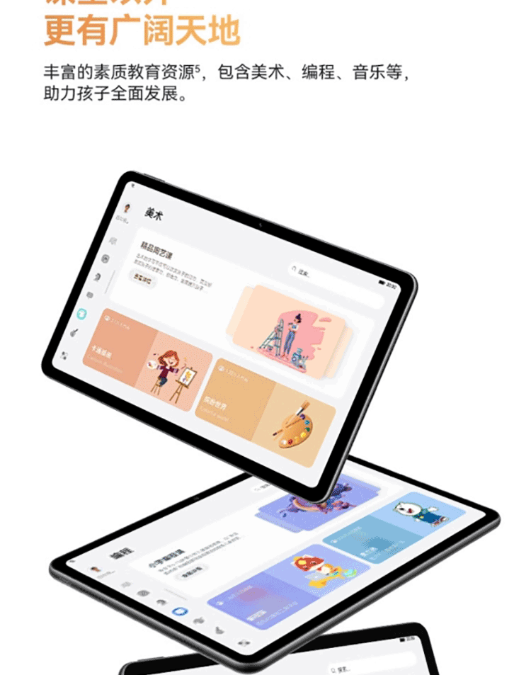 f630e4d8ab41ab721bb55573950b2c8_11