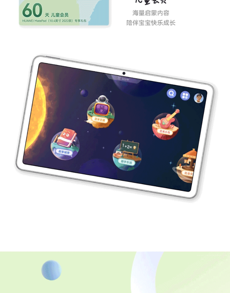 f630e4d8ab41ab721bb55573950b2c8_13