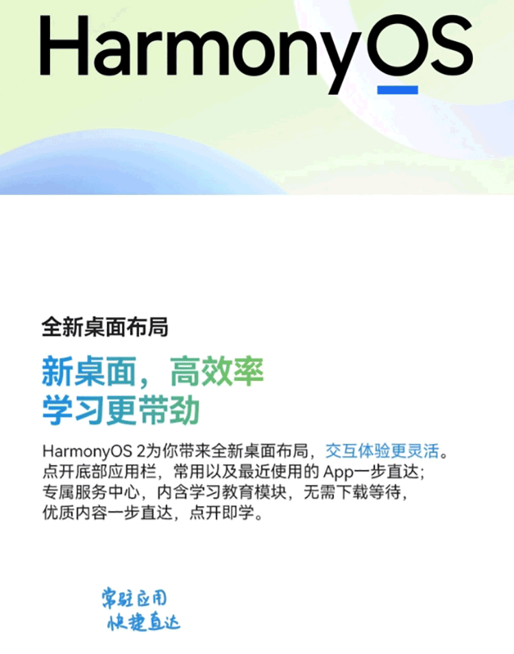 f630e4d8ab41ab721bb55573950b2c8_14