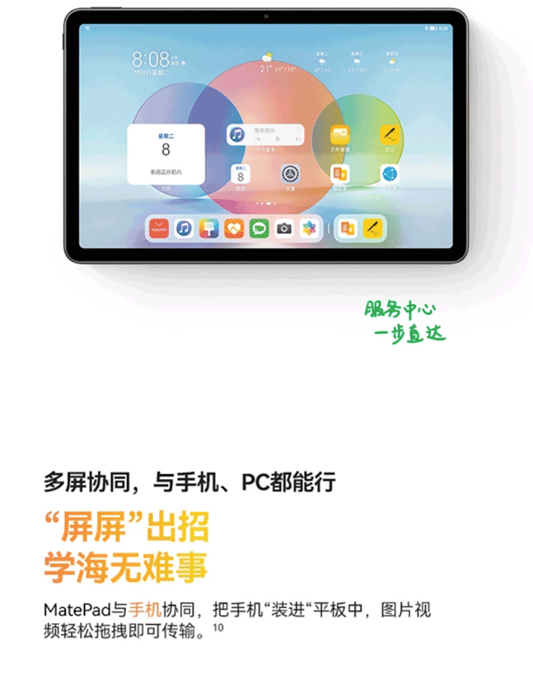 f630e4d8ab41ab721bb55573950b2c8_15