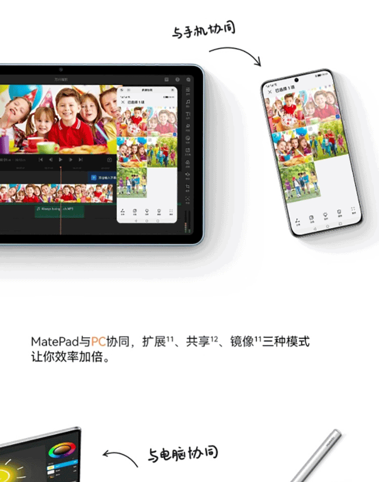 f630e4d8ab41ab721bb55573950b2c8_16