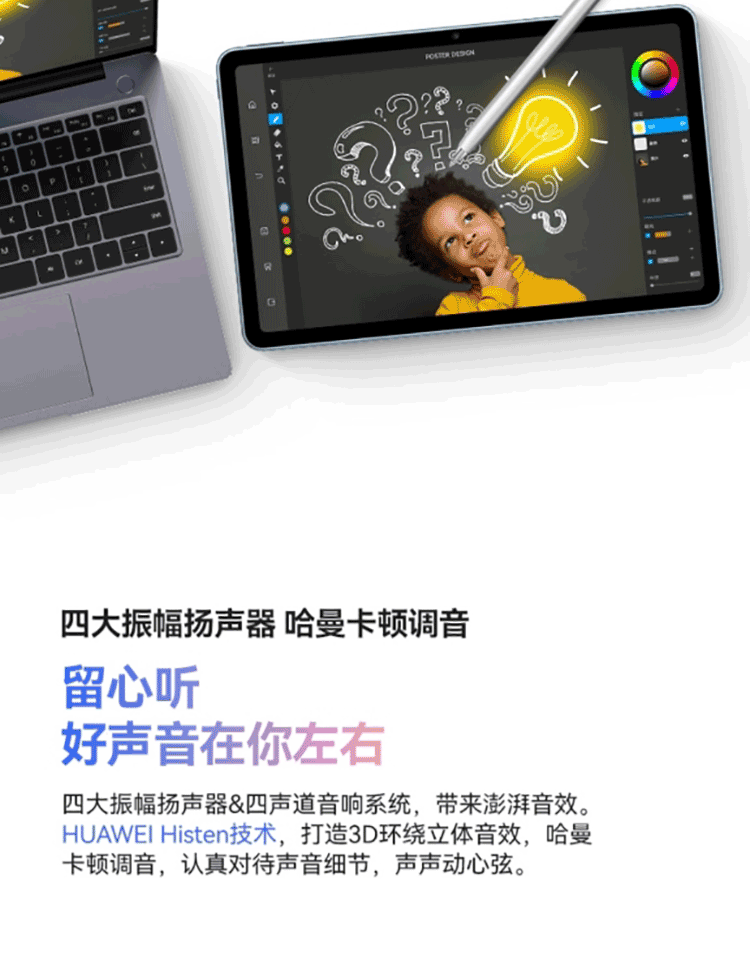 f630e4d8ab41ab721bb55573950b2c8_17