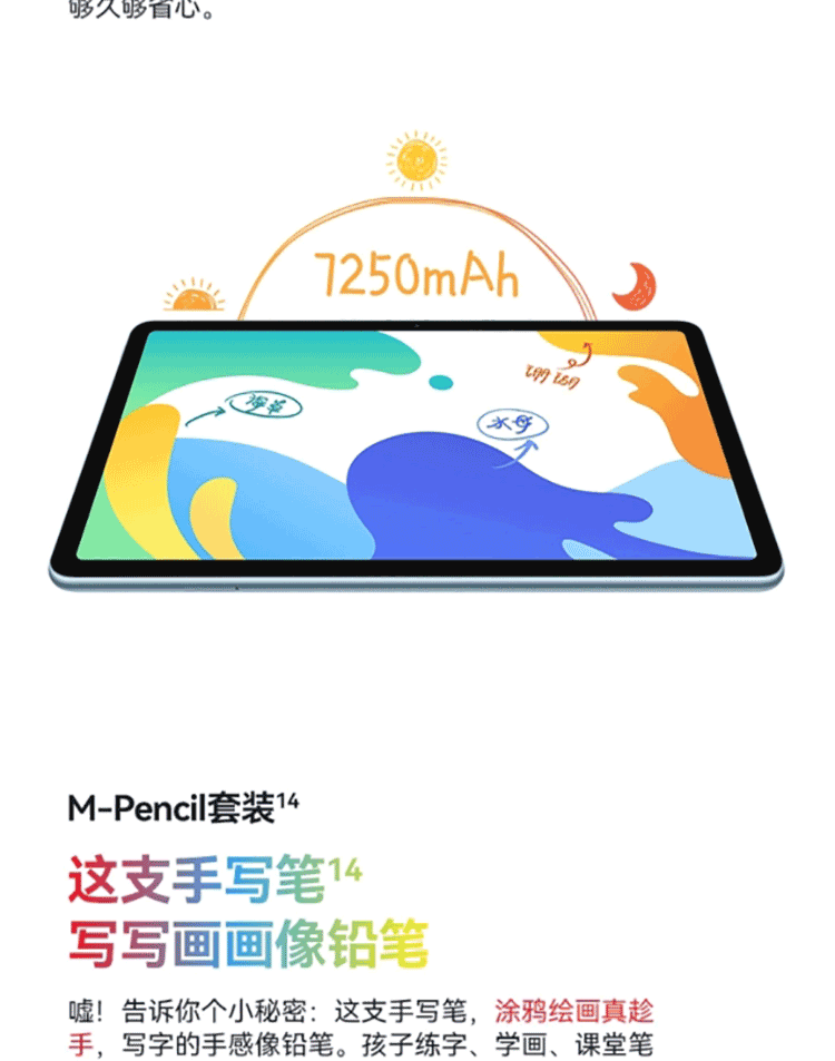 f630e4d8ab41ab721bb55573950b2c8_19