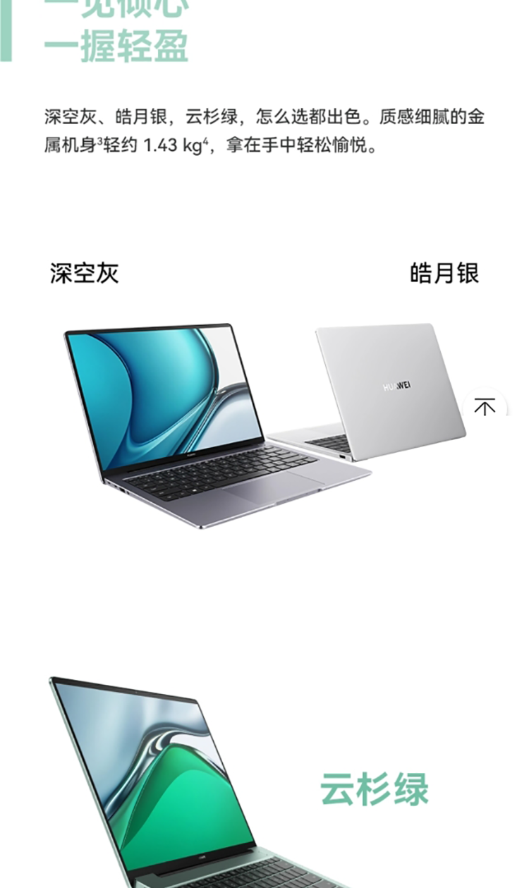 68a306aaa87b434d0af1d05f50e24b9_03