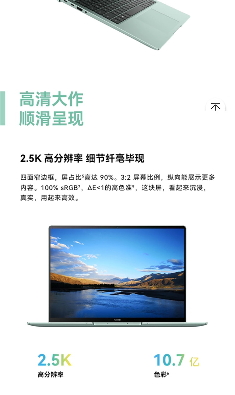 68a306aaa87b434d0af1d05f50e24b9_04