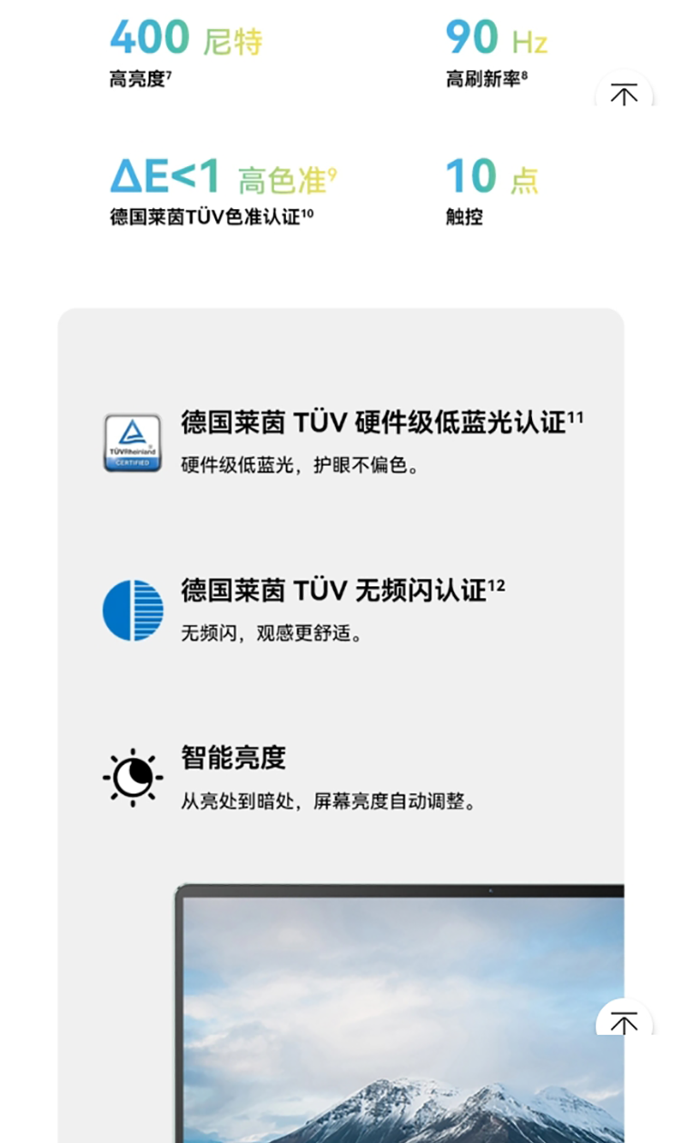 68a306aaa87b434d0af1d05f50e24b9_05