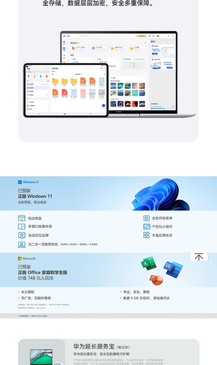 68a306aaa87b434d0af1d05f50e24b9_19