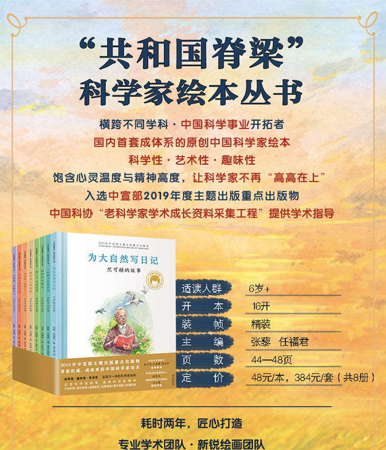 42db028ff150db4e08d2fb00d4d5e69_01