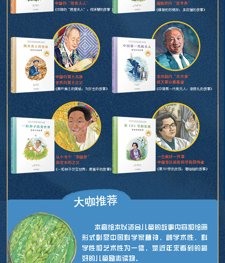 42db028ff150db4e08d2fb00d4d5e69_03