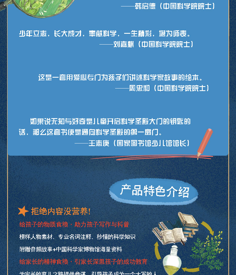 42db028ff150db4e08d2fb00d4d5e69_04