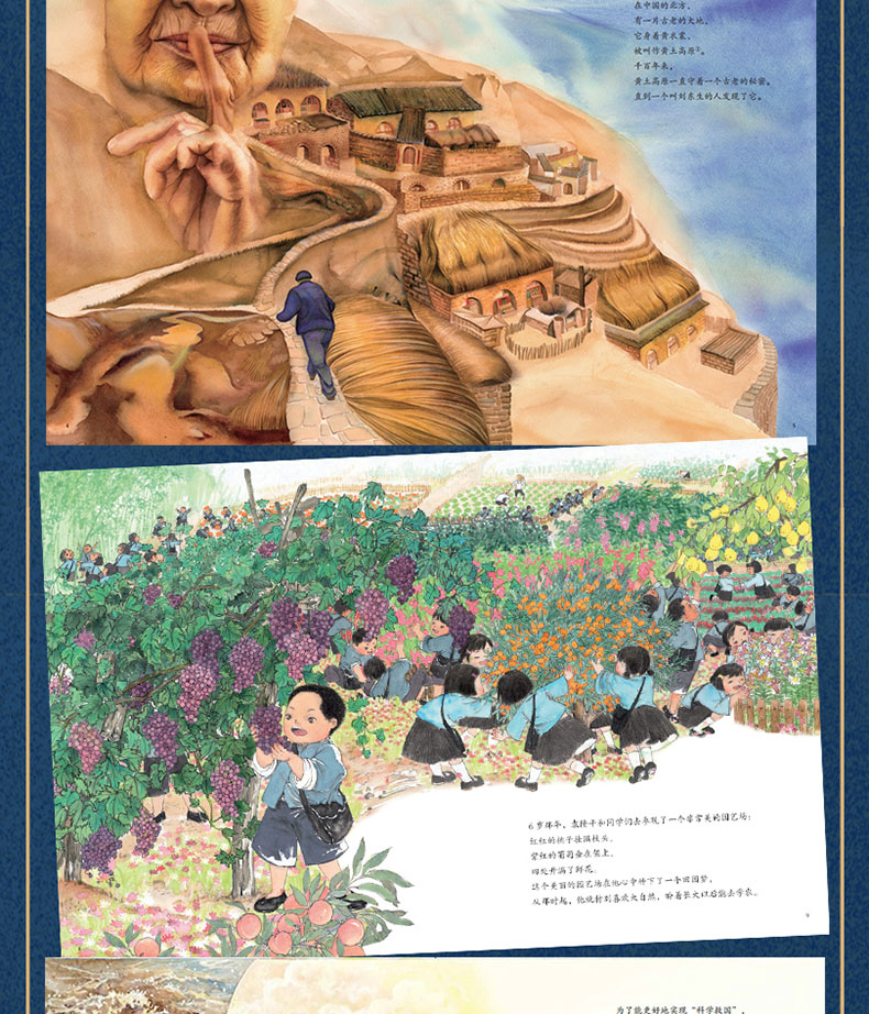 42db028ff150db4e08d2fb00d4d5e69_06