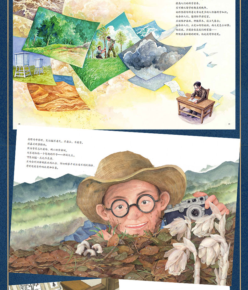 42db028ff150db4e08d2fb00d4d5e69_07