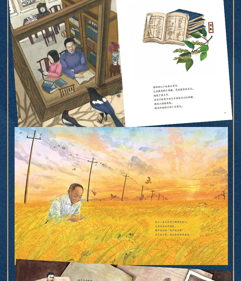 42db028ff150db4e08d2fb00d4d5e69_08