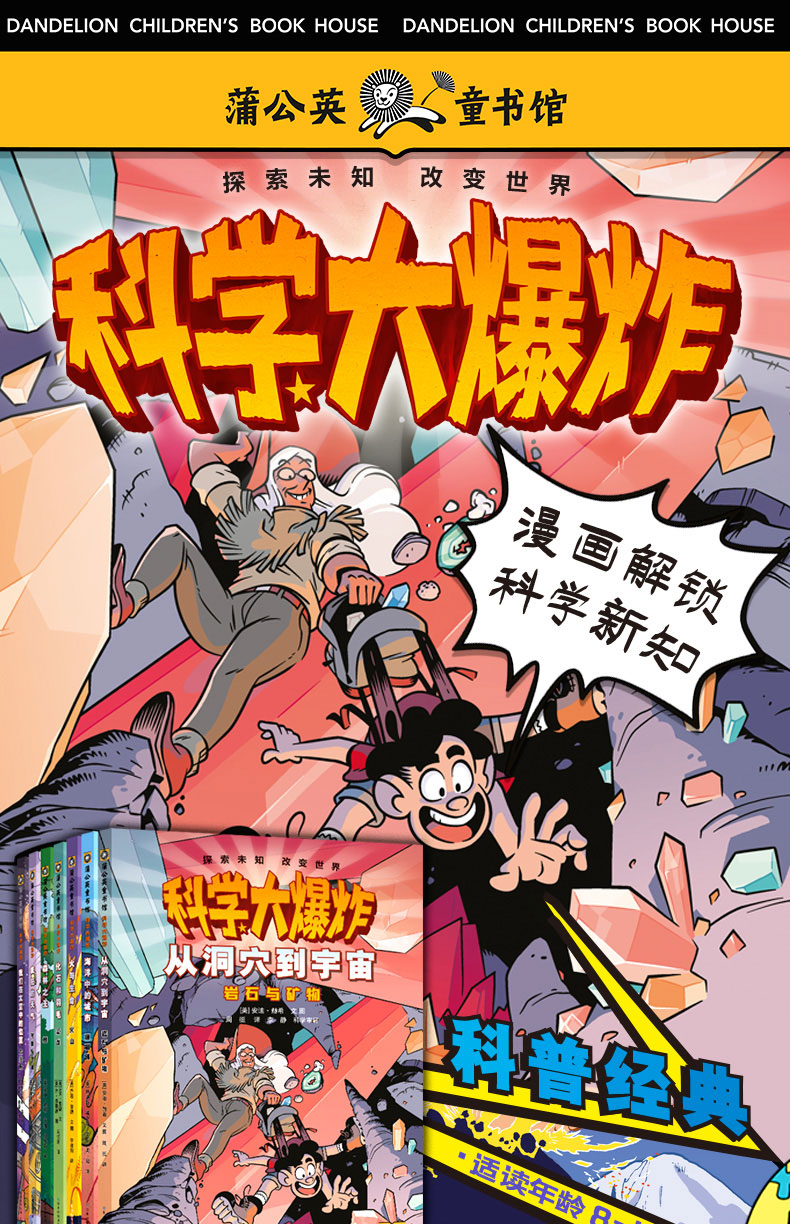 微信图片_20221209120058_01