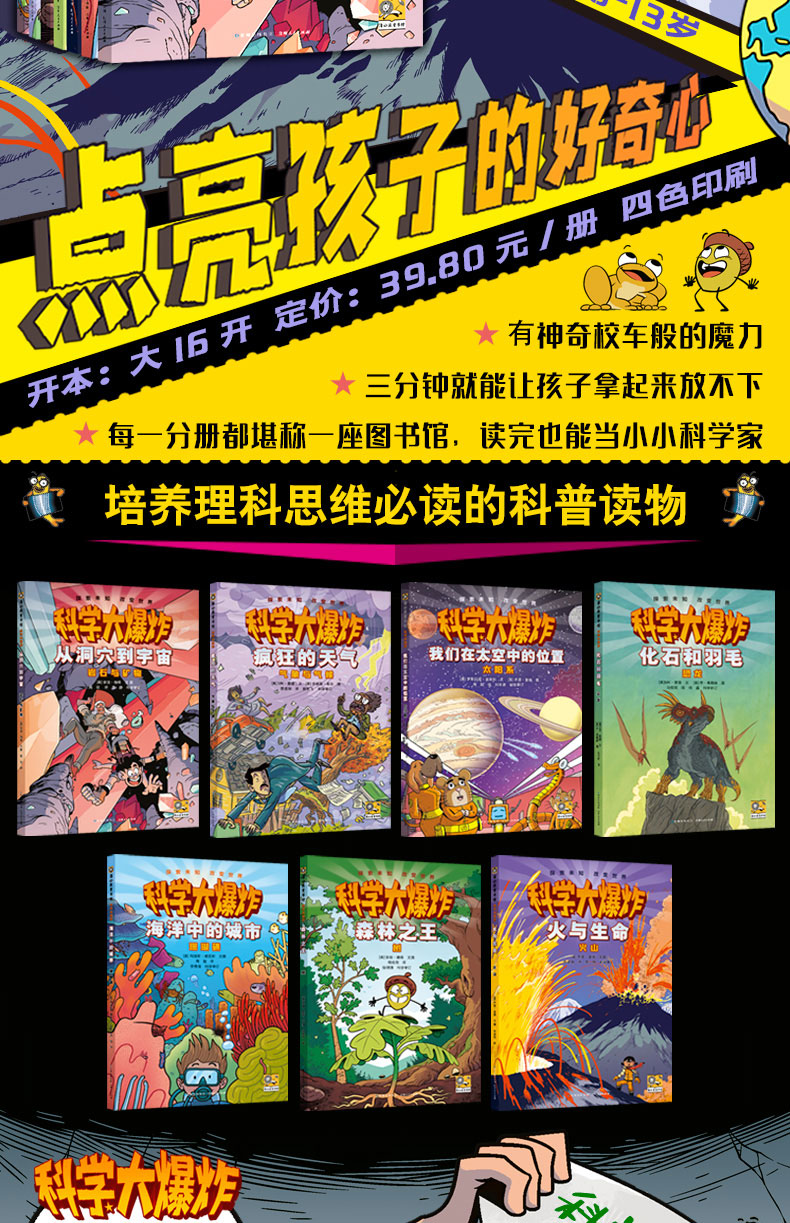 微信图片_20221209120058_02