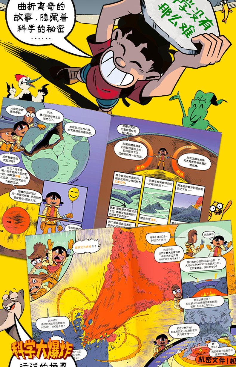 微信图片_20221209120058_03