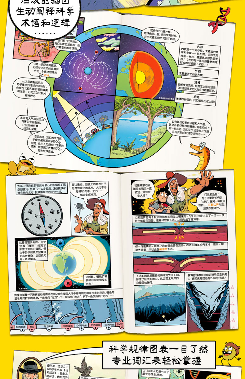 微信图片_20221209120058_04